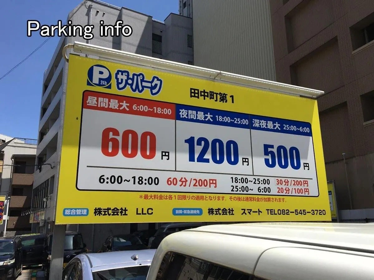 Bhotel Heiwaodori 1002 - High Rise Apt Famous Hiroshima Dori 6Ppl 0*,  Japan